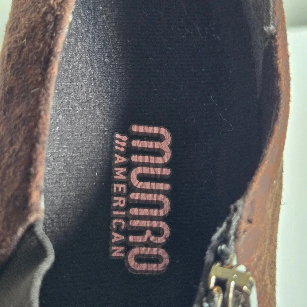 Munro American Womens Brown Leopard Print Suede Ankle Booties Side Zip 9 N